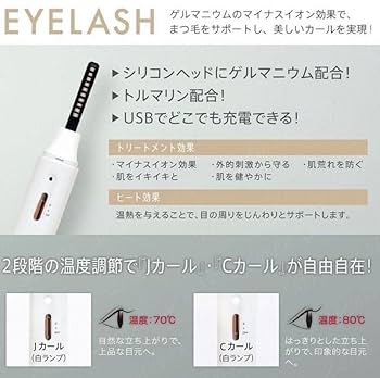 ツーパーシャルファンクスティック Amazon.co.jp: ツーパーシャル ファンクスティック【公式